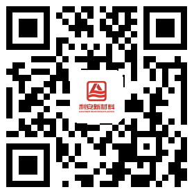 添加微信咨詢