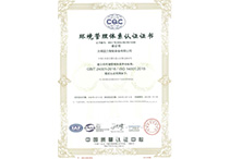 榮譽(yù)資質(zhì)